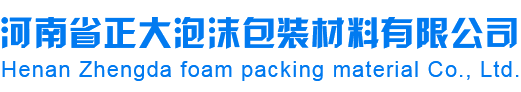 吉林市现玳中心医院（普通合伙）